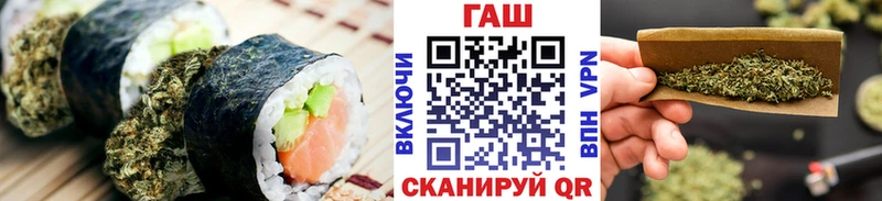 KRAKEN рабочий сайт  цены наркотик  Первоуральск  Cannafood марихуана 