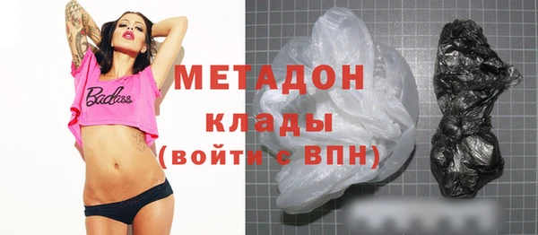 стафф Алексеевка