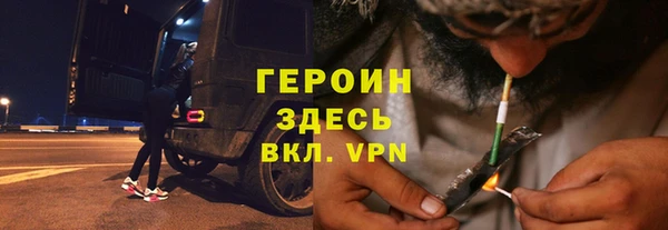 дмт Алексин