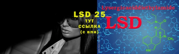 2c-b Алзамай
