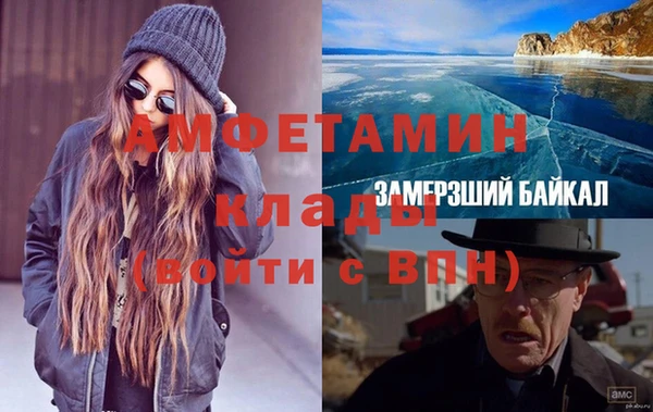 стафф Алексеевка