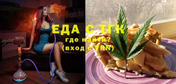 2c-b Алзамай