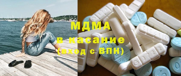 стафф Алексеевка