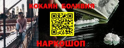 твердый Чебаркуль