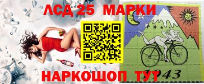 шишки Бузулук
