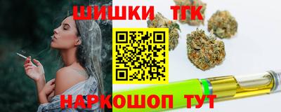 стафф Будённовск