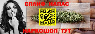 герыч Бугуруслан