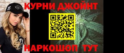 стафф Будённовск