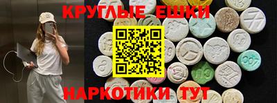 стафф Будённовск
