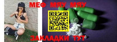 шишки Бузулук