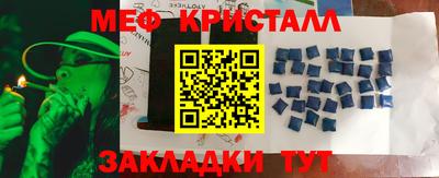 герыч Бугуруслан