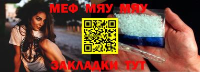 герыч Бугуруслан