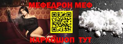 герыч Бугуруслан