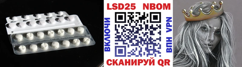 Лсд 25 экстази ecstasy  как найти закладки  Первоуральск 