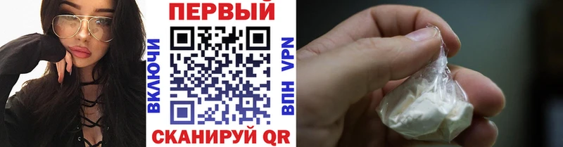 MEGA tor Первоуральск МЕТАМФЕТАМИН пудра
